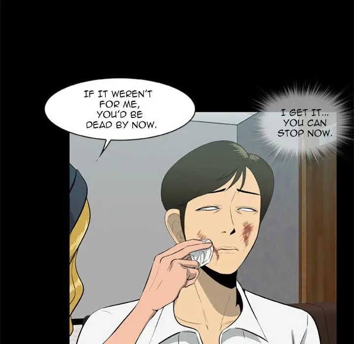 Zombie Wave Chapter 5 - Manhwa18.com