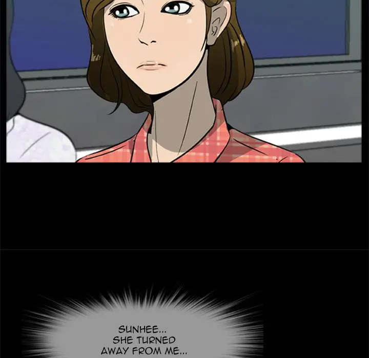 Zombie Wave Chapter 5 - Manhwa18.com