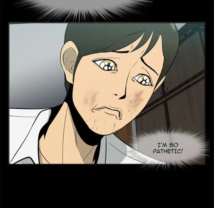 Zombie Wave Chapter 5 - Manhwa18.com