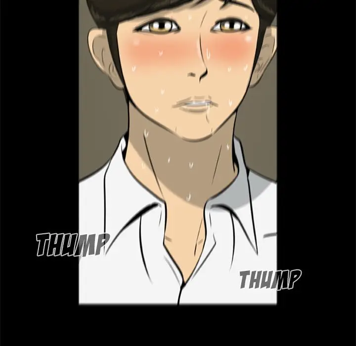 Zombie Wave Chapter 5 - Manhwa18.com