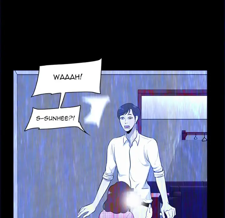 Zombie Wave Chapter 5 - Manhwa18.com