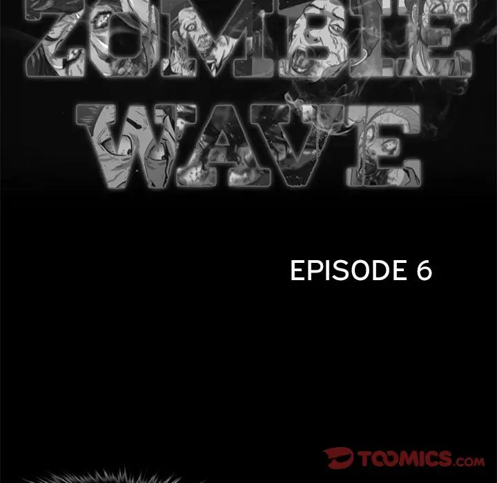 Zombie Wave Chapter 6 - Manhwa18.com