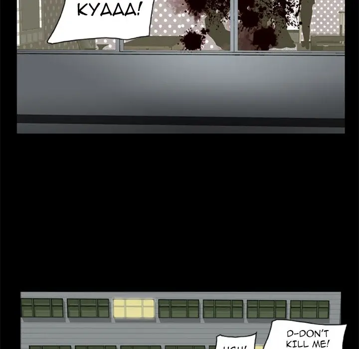 Zombie Wave Chapter 7 - Manhwa18.com