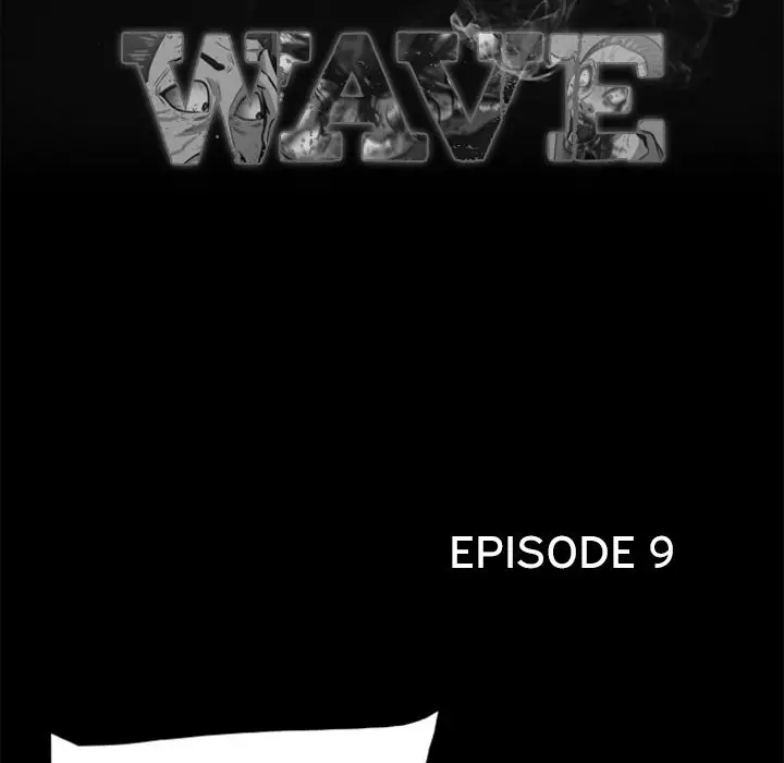 Zombie Wave Chapter 9 - Manhwa18.com