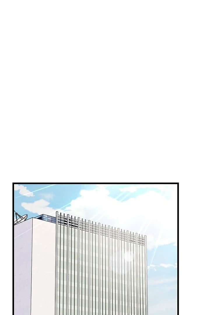 I Became a Dog! Chapter 11 - Manhwa18.com