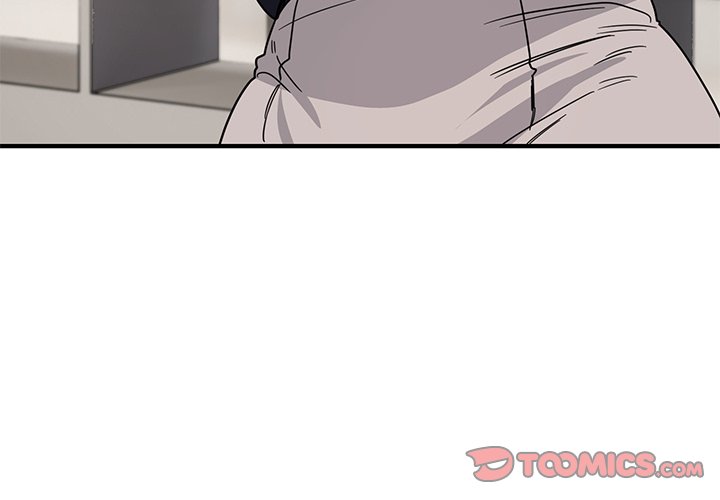 I Became a Dog! Chapter 21 - Manhwa18.com