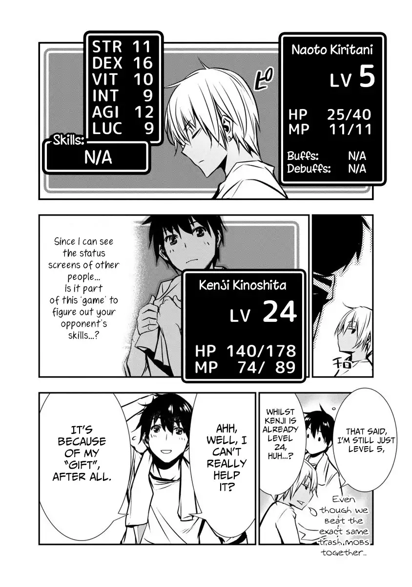 Isekai NTR: Shinyuu no Onna wo Saikyou Skill de Otosu Houhou Chapter 1 - Manhwa18.com