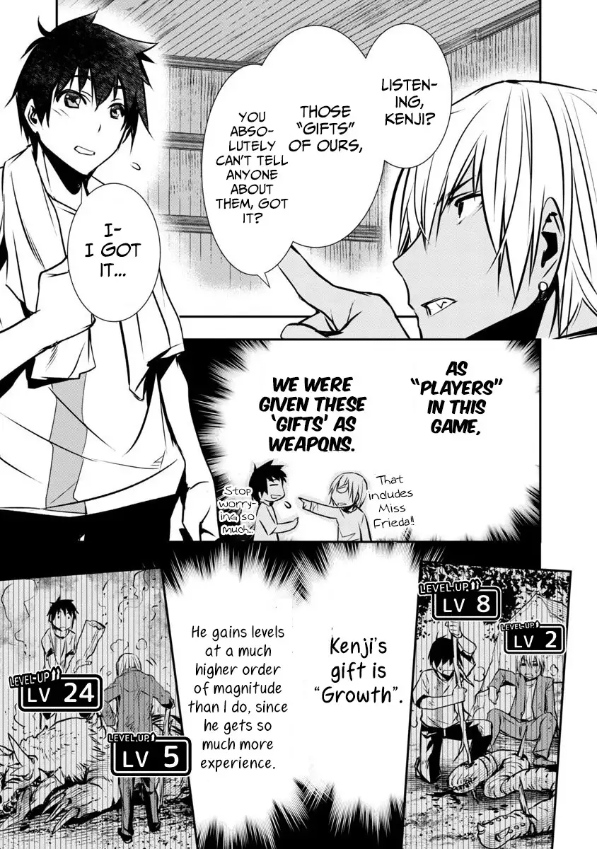 Isekai NTR: Shinyuu no Onna wo Saikyou Skill de Otosu Houhou Chapter 1 - Manhwa18.com