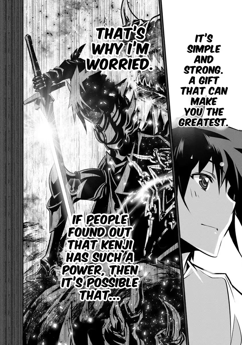 Isekai NTR: Shinyuu no Onna wo Saikyou Skill de Otosu Houhou Chapter 1 - Manhwa18.com
