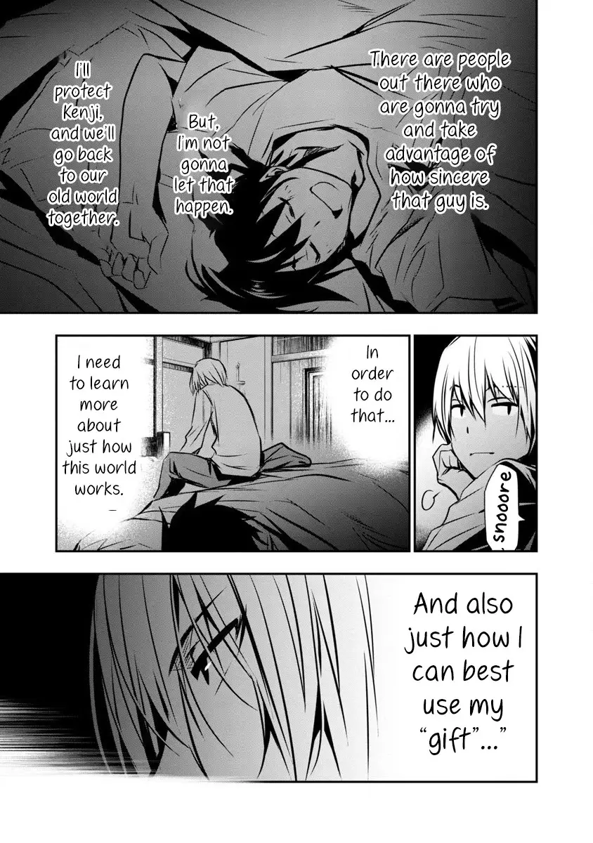 Isekai NTR: Shinyuu no Onna wo Saikyou Skill de Otosu Houhou Chapter 1 - Manhwa18.com