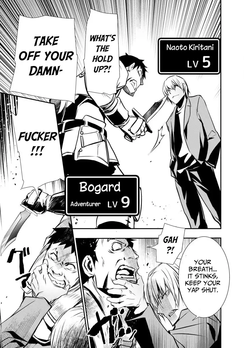 Isekai NTR: Shinyuu no Onna wo Saikyou Skill de Otosu Houhou Chapter 1 - Manhwa18.com