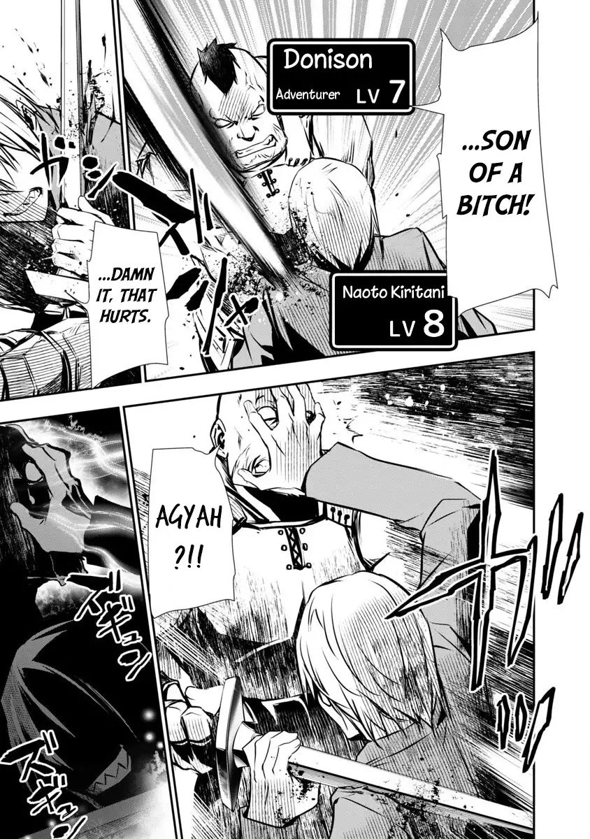 Isekai NTR: Shinyuu no Onna wo Saikyou Skill de Otosu Houhou Chapter 1 - Manhwa18.com