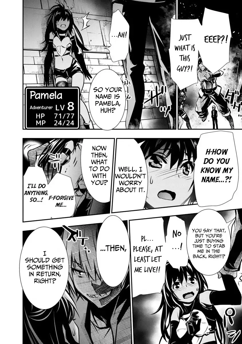Isekai NTR: Shinyuu no Onna wo Saikyou Skill de Otosu Houhou Chapter 1 - Manhwa18.com