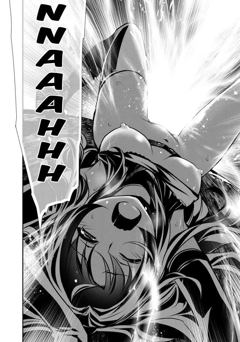 Isekai NTR: Shinyuu no Onna wo Saikyou Skill de Otosu Houhou Chapter 1 - Manhwa18.com
