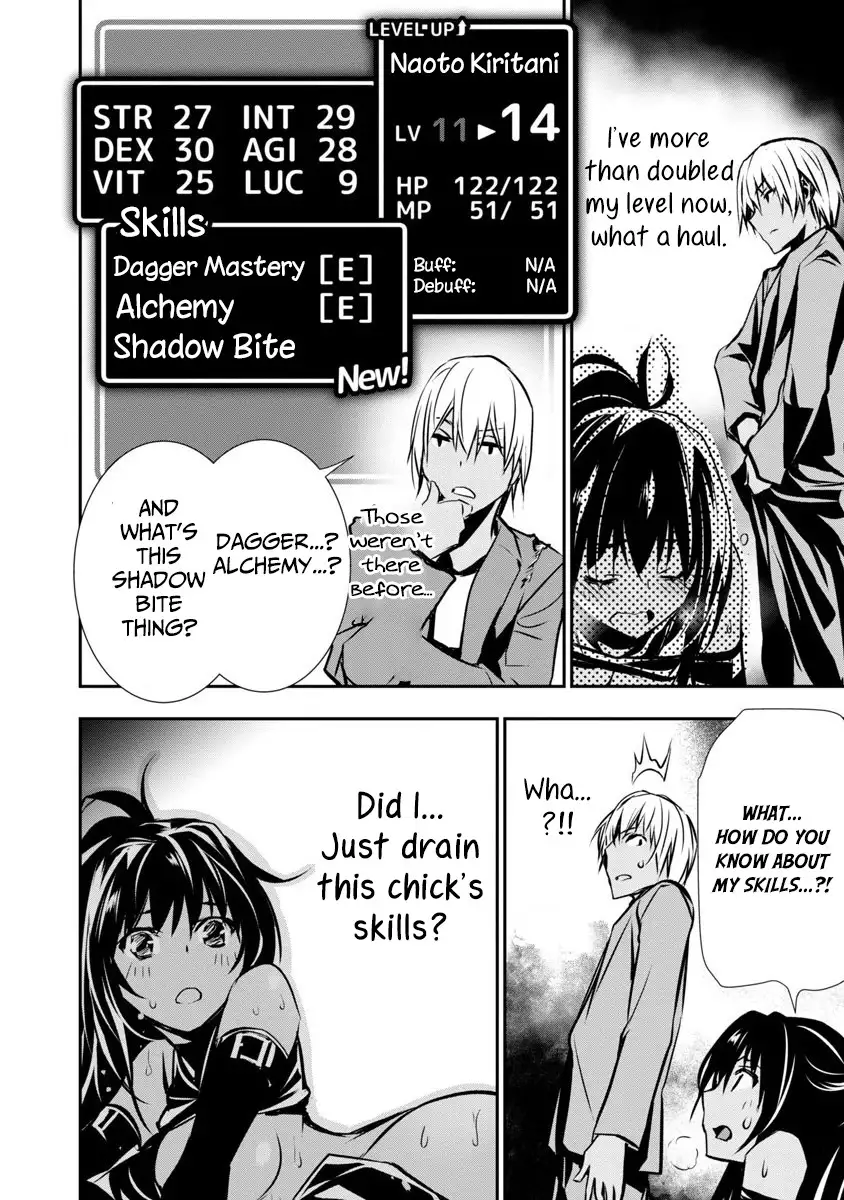 Isekai NTR: Shinyuu no Onna wo Saikyou Skill de Otosu Houhou Chapter 1 - Manhwa18.com