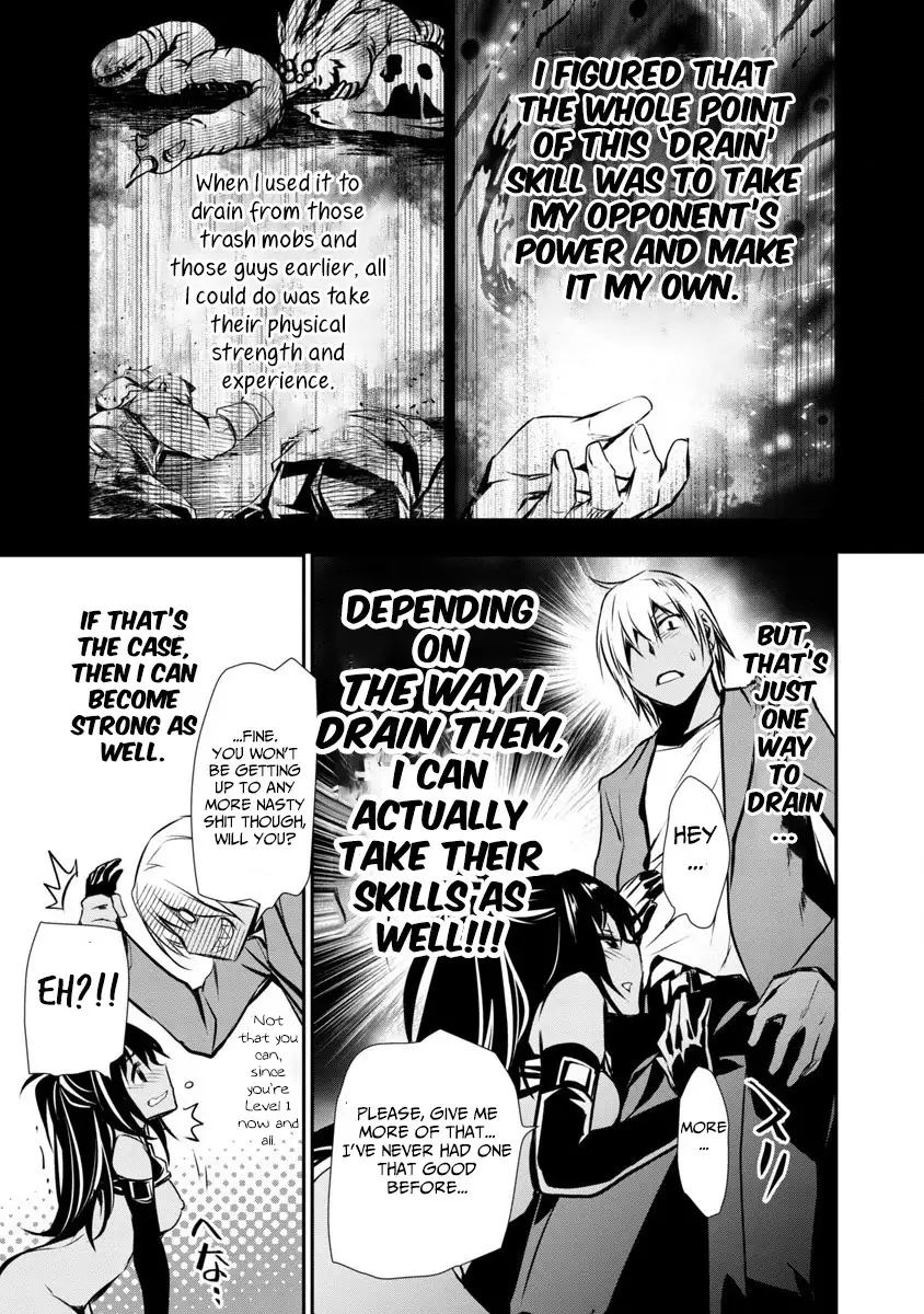 Isekai NTR: Shinyuu no Onna wo Saikyou Skill de Otosu Houhou Chapter 1 - Manhwa18.com