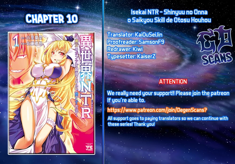 Isekai NTR: Shinyuu no Onna wo Saikyou Skill de Otosu Houhou Chapter 10 - Manhwa18.com