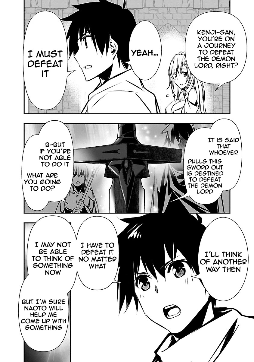 Isekai NTR: Shinyuu no Onna wo Saikyou Skill de Otosu Houhou Chapter 10 - Manhwa18.com