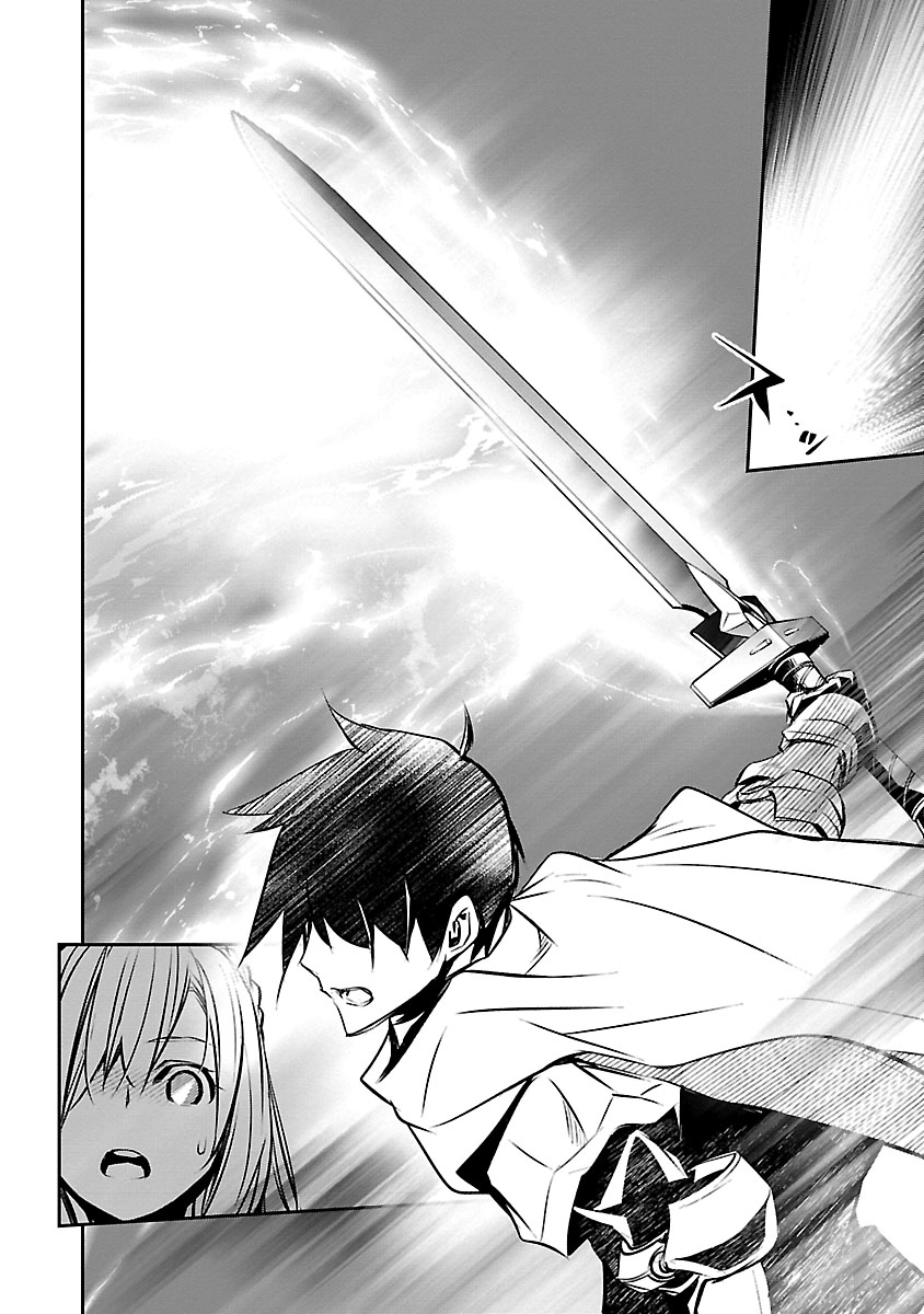 Isekai NTR: Shinyuu no Onna wo Saikyou Skill de Otosu Houhou Chapter 10 - Manhwa18.com