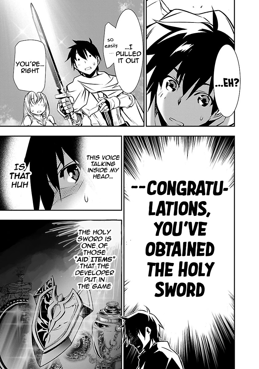 Isekai NTR: Shinyuu no Onna wo Saikyou Skill de Otosu Houhou Chapter 10 - Manhwa18.com