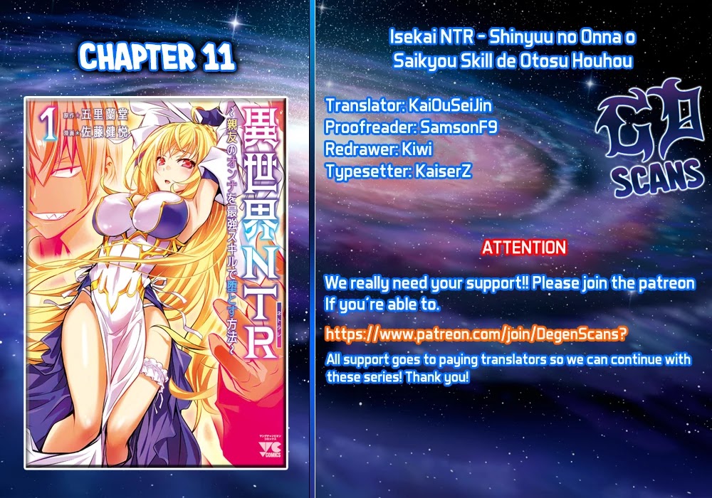 Isekai NTR: Shinyuu no Onna wo Saikyou Skill de Otosu Houhou Chapter 11 - Manhwa18.com