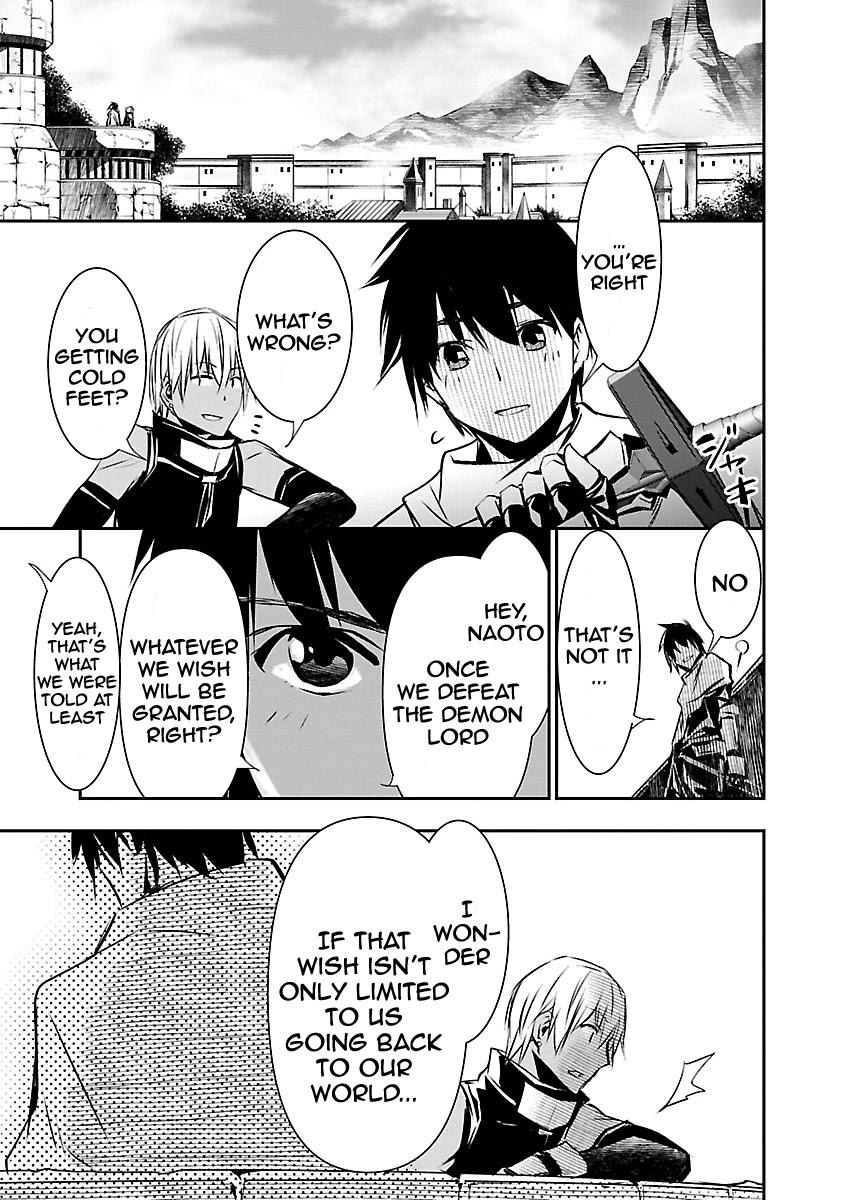 Isekai NTR: Shinyuu no Onna wo Saikyou Skill de Otosu Houhou Chapter 11 - Manhwa18.com