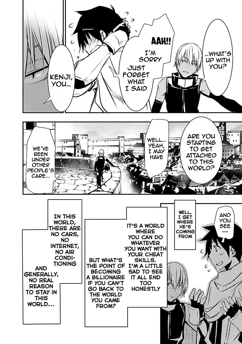 Isekai NTR: Shinyuu no Onna wo Saikyou Skill de Otosu Houhou Chapter 11 - Manhwa18.com