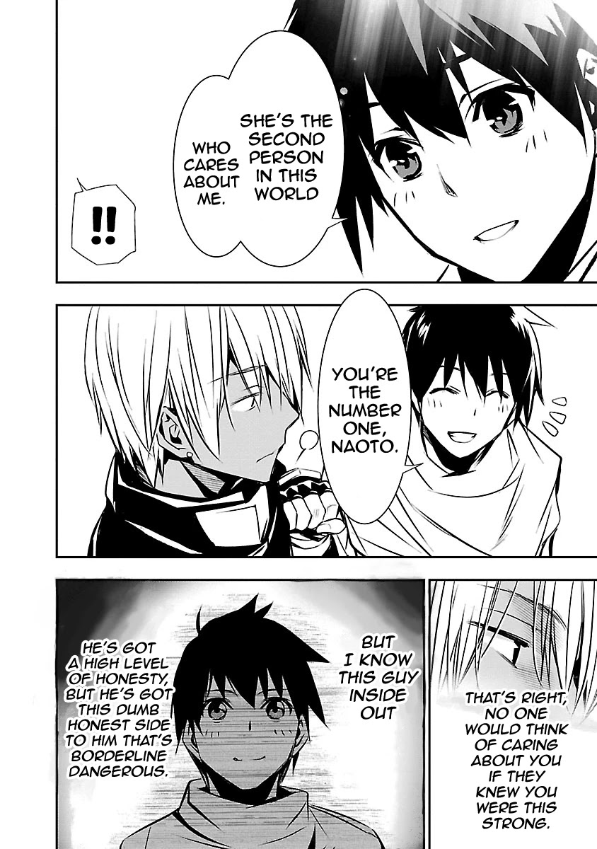Isekai NTR: Shinyuu no Onna wo Saikyou Skill de Otosu Houhou Chapter 11 - Manhwa18.com