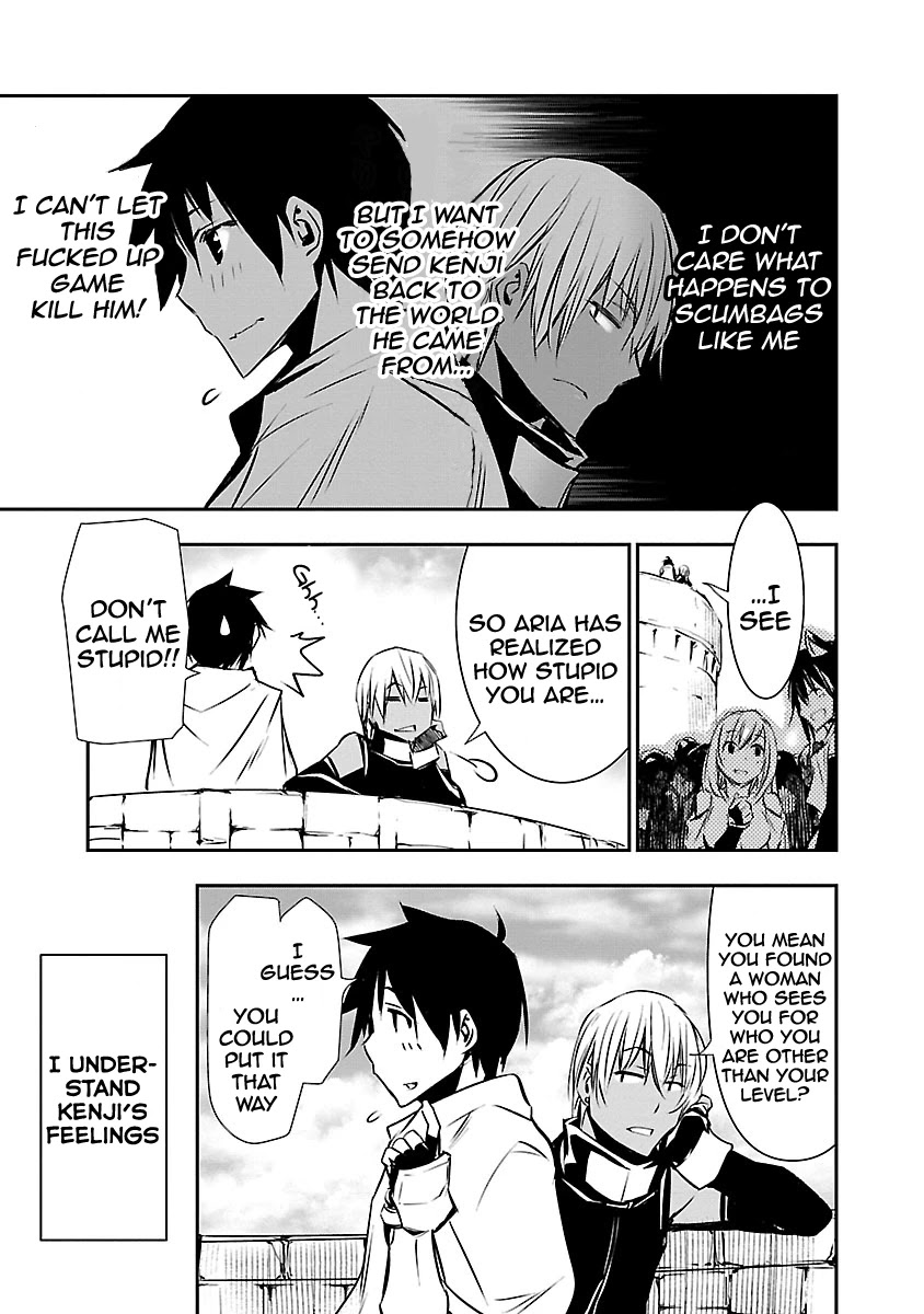 Isekai NTR: Shinyuu no Onna wo Saikyou Skill de Otosu Houhou Chapter 11 - Manhwa18.com