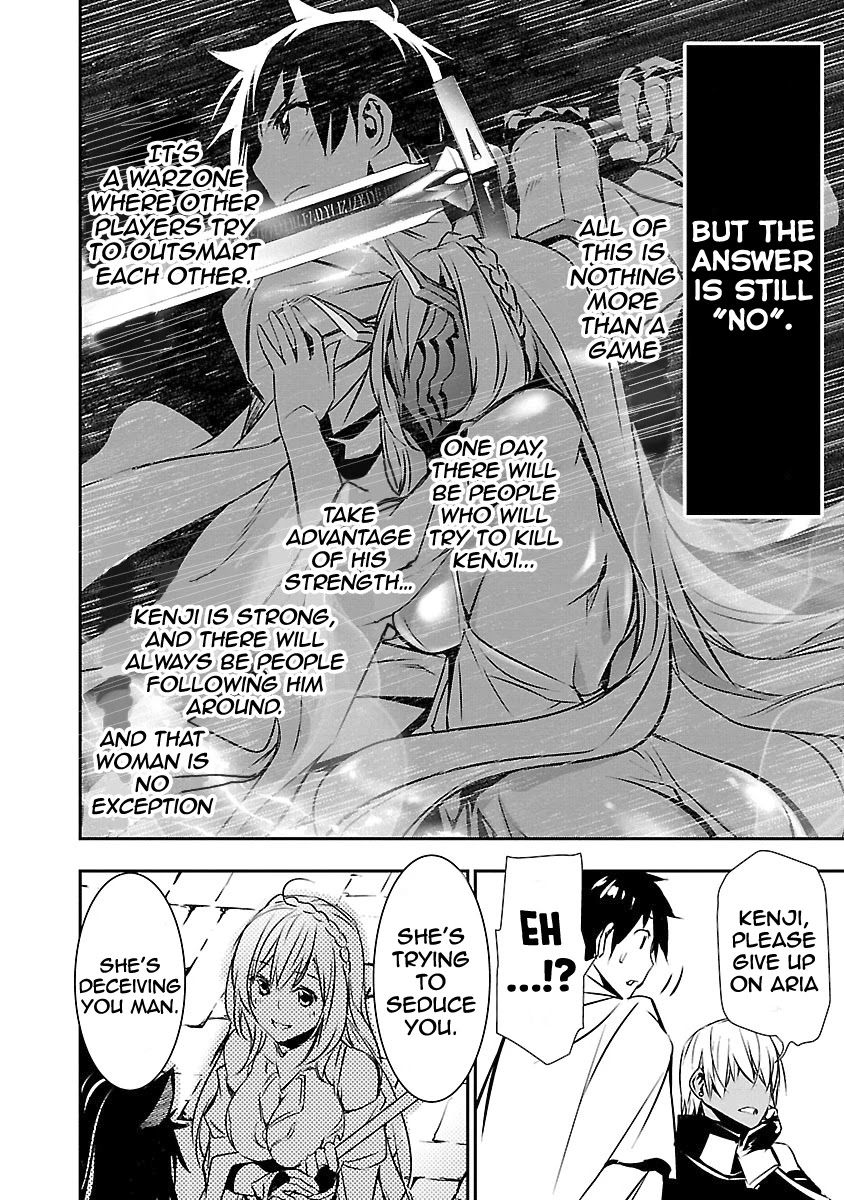 Isekai NTR: Shinyuu no Onna wo Saikyou Skill de Otosu Houhou Chapter 11 - Manhwa18.com