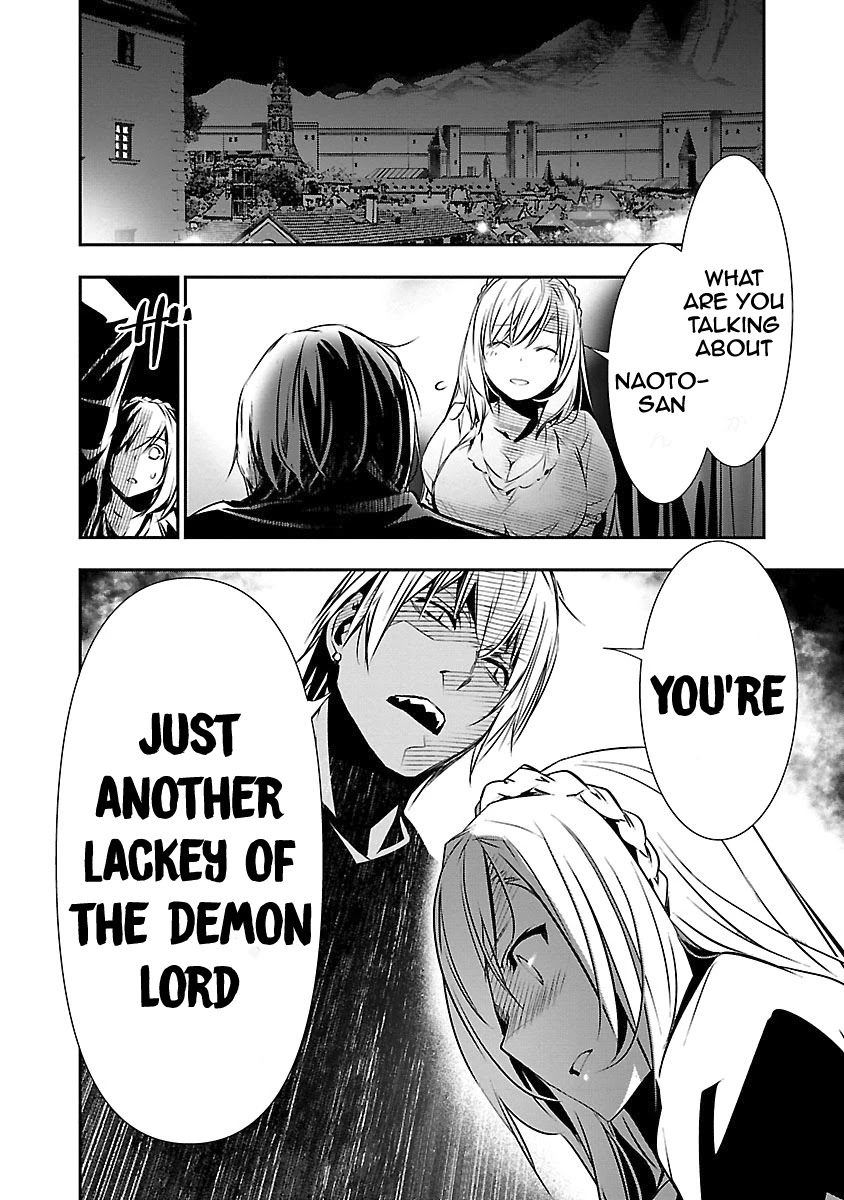 Isekai NTR: Shinyuu no Onna wo Saikyou Skill de Otosu Houhou Chapter 12 - Manhwa18.com