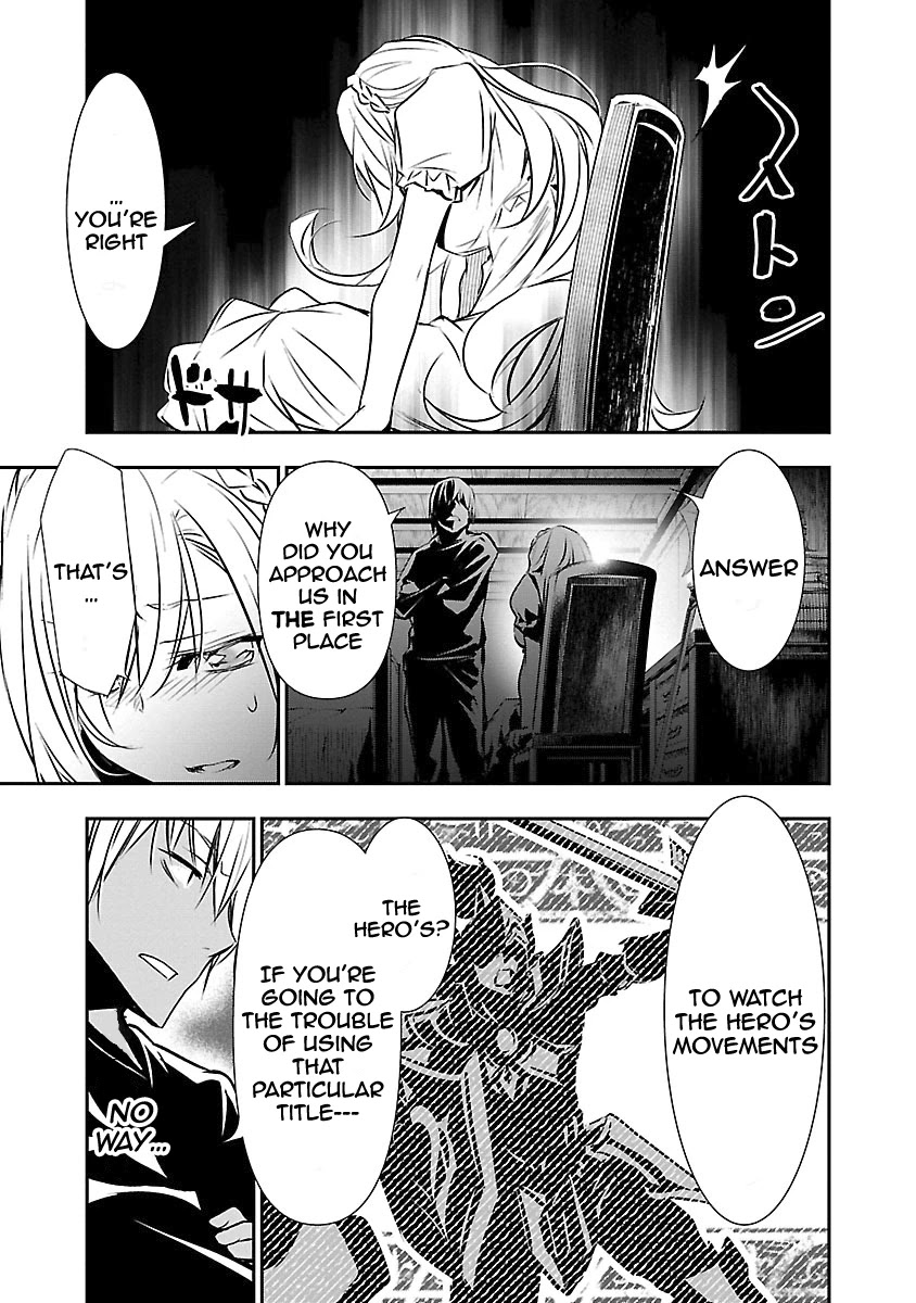 Isekai NTR: Shinyuu no Onna wo Saikyou Skill de Otosu Houhou Chapter 12 - Manhwa18.com