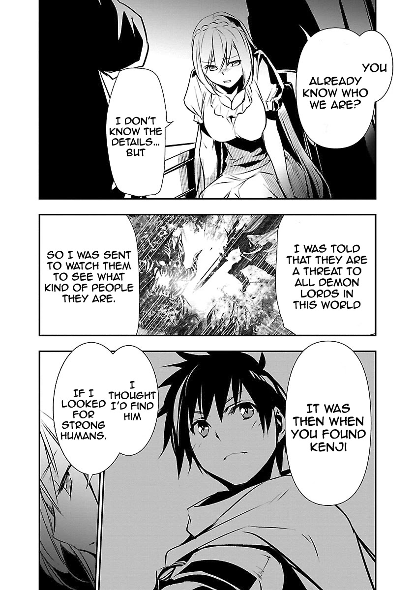 Isekai NTR: Shinyuu no Onna wo Saikyou Skill de Otosu Houhou Chapter 12 - Manhwa18.com