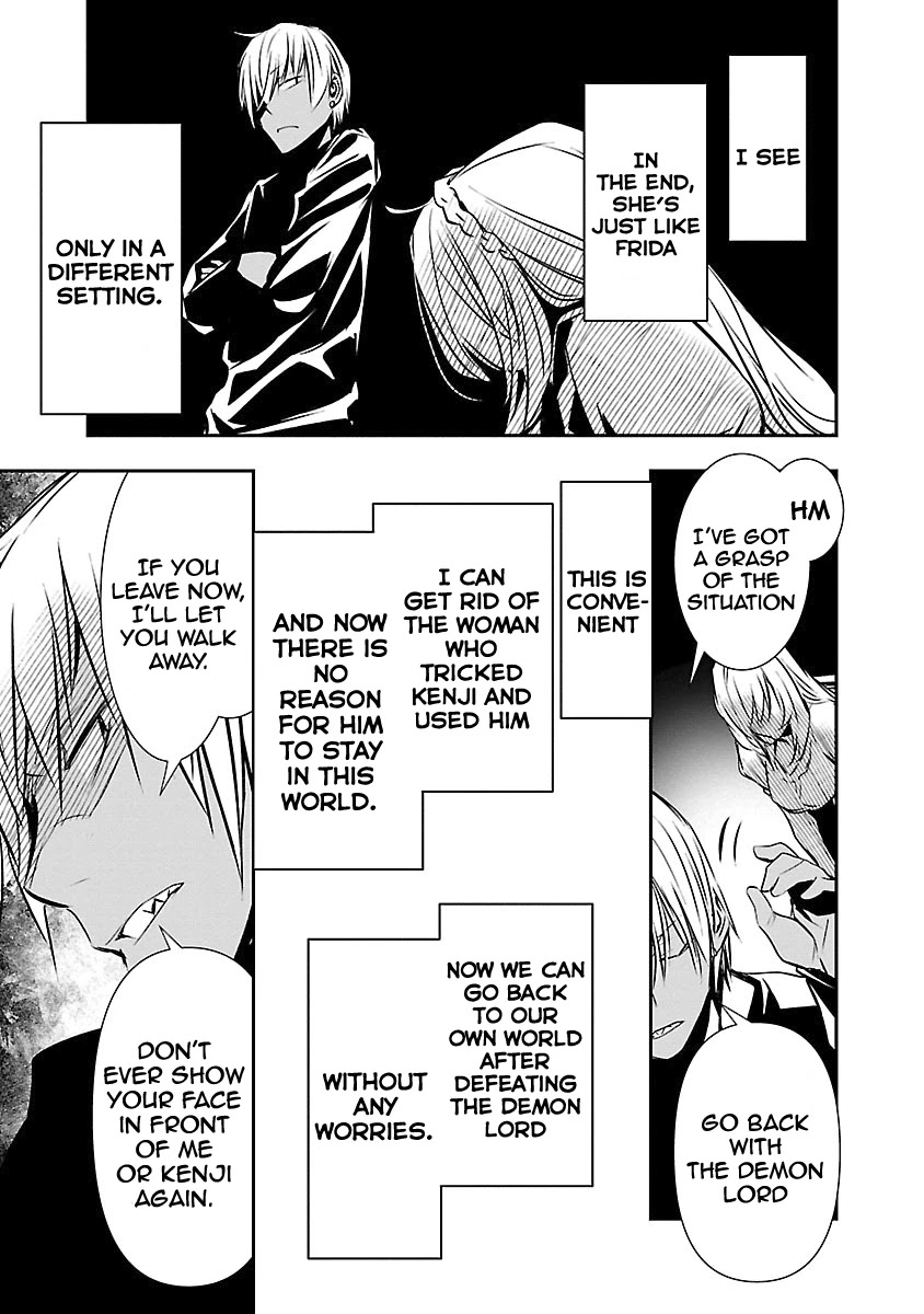 Isekai NTR: Shinyuu no Onna wo Saikyou Skill de Otosu Houhou Chapter 12 - Manhwa18.com