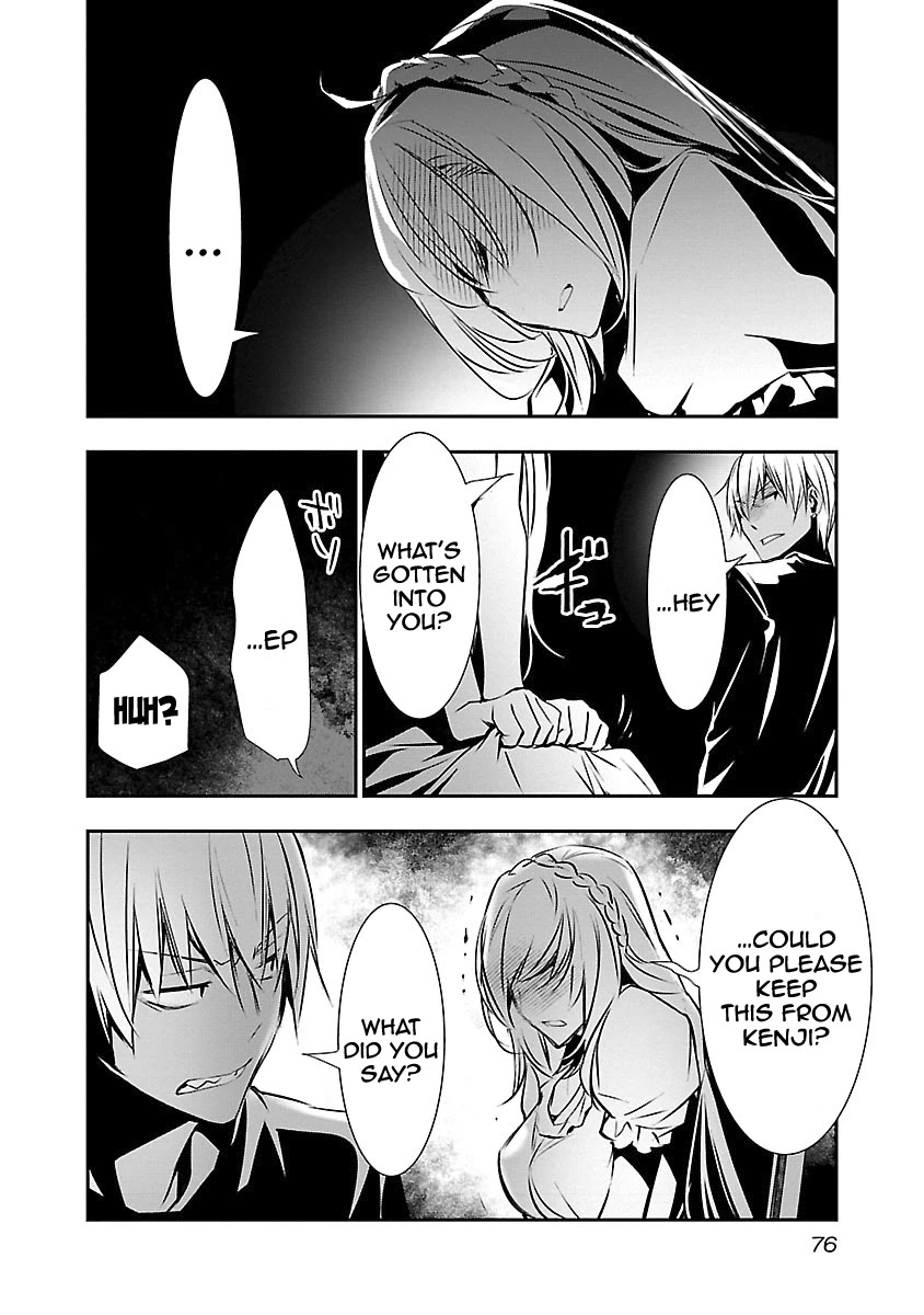 Isekai NTR: Shinyuu no Onna wo Saikyou Skill de Otosu Houhou Chapter 12 - Manhwa18.com