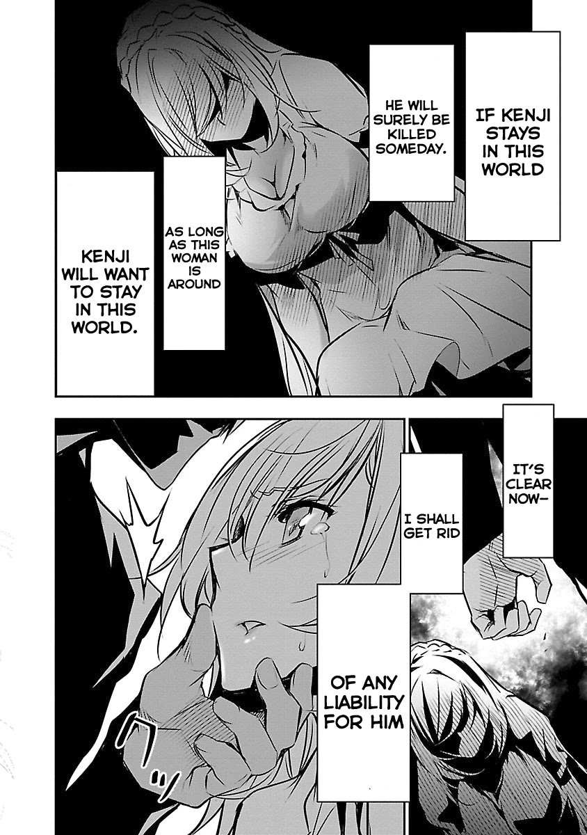 Isekai NTR: Shinyuu no Onna wo Saikyou Skill de Otosu Houhou Chapter 12 - Manhwa18.com