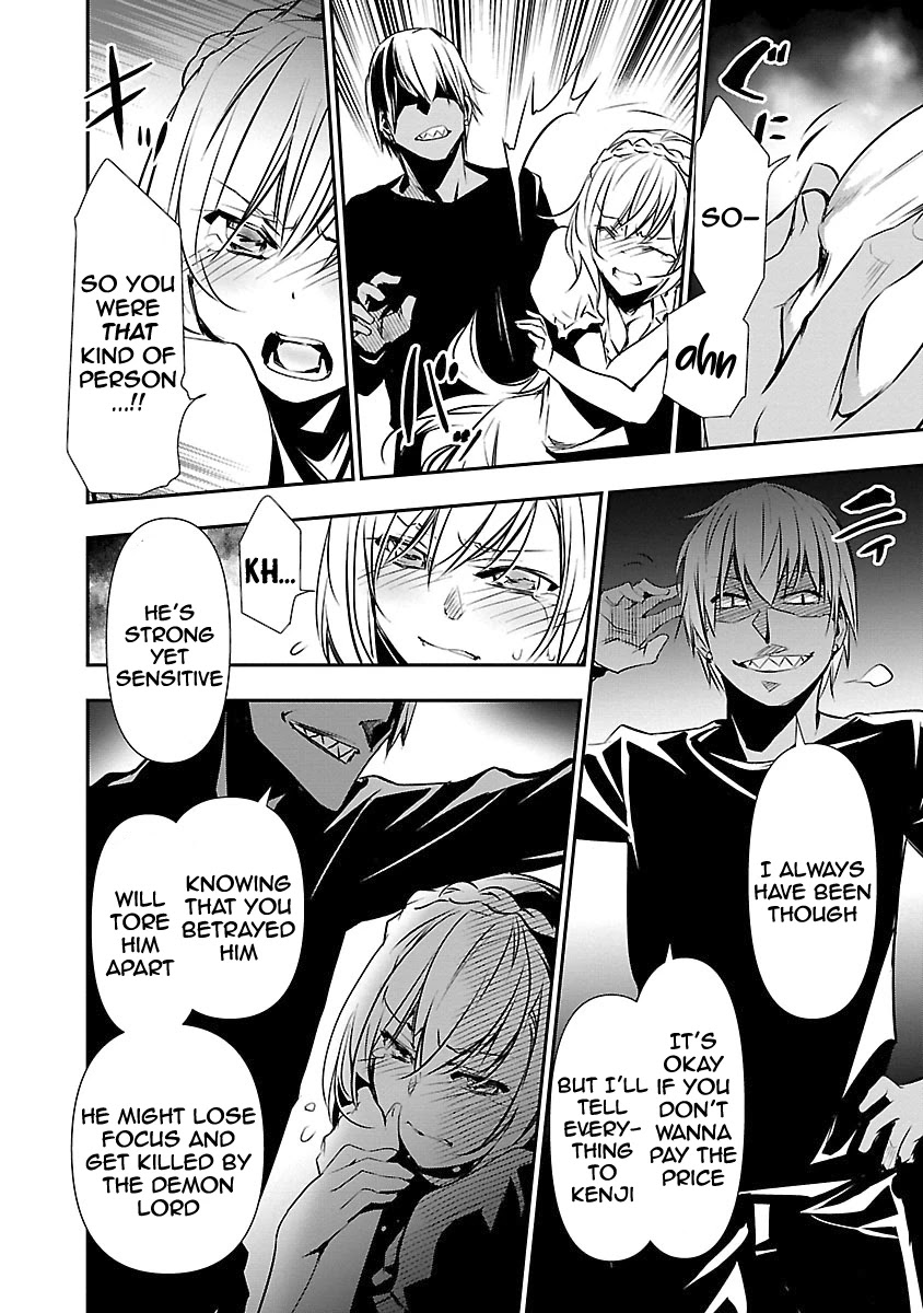 Isekai NTR: Shinyuu no Onna wo Saikyou Skill de Otosu Houhou Chapter 12 - Manhwa18.com
