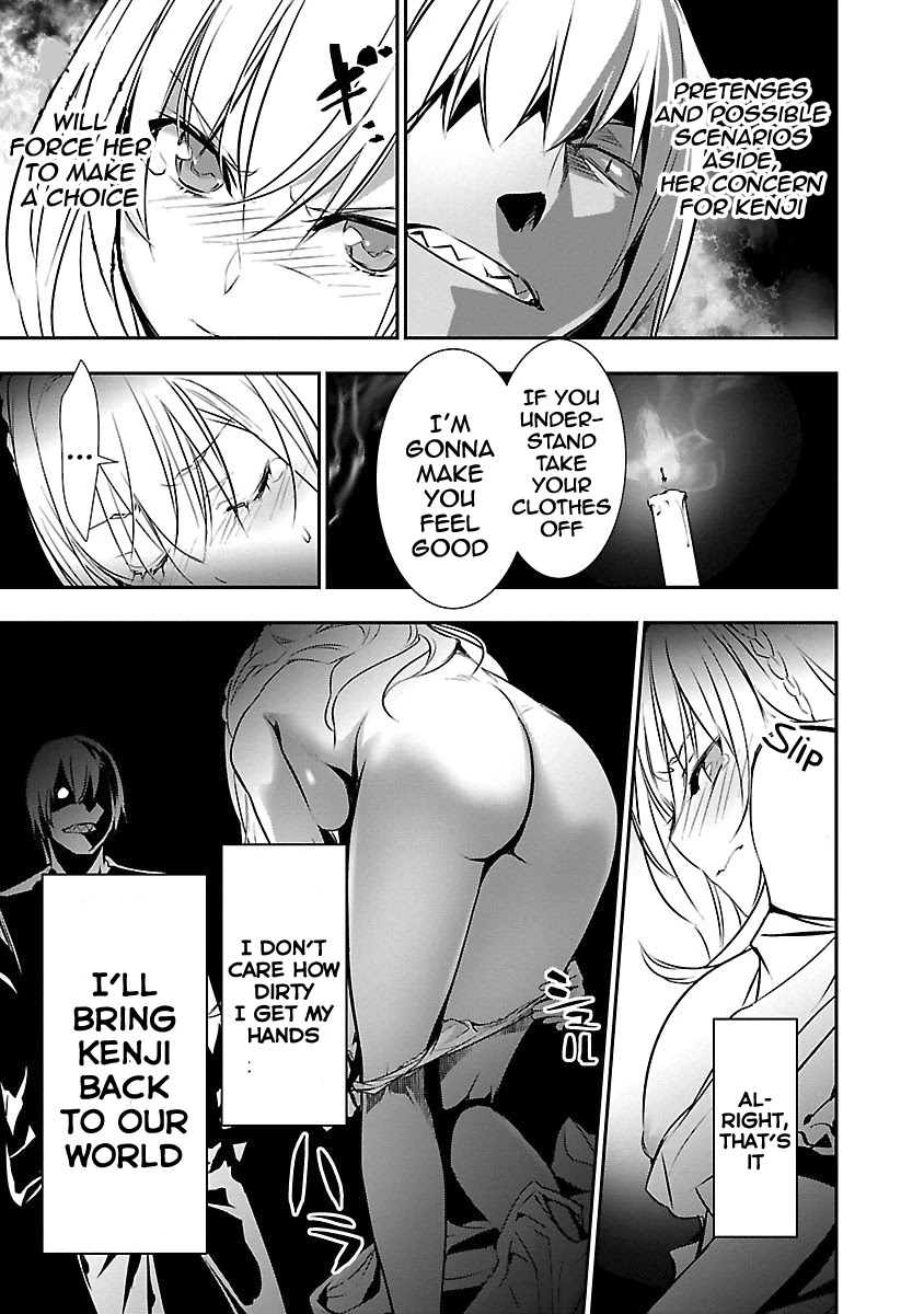 Isekai NTR: Shinyuu no Onna wo Saikyou Skill de Otosu Houhou Chapter 12 - Manhwa18.com