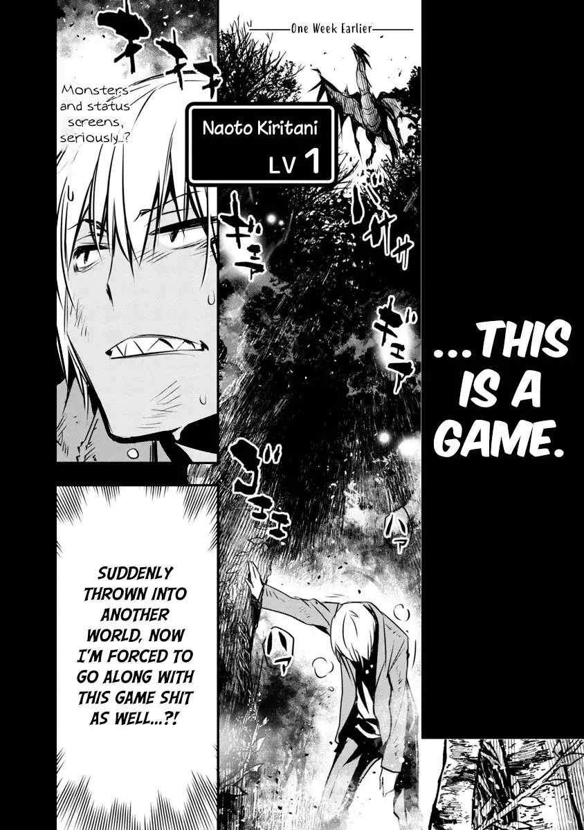 Isekai NTR: Shinyuu no Onna wo Saikyou Skill de Otosu Houhou Chapter 2 - Manhwa18.com