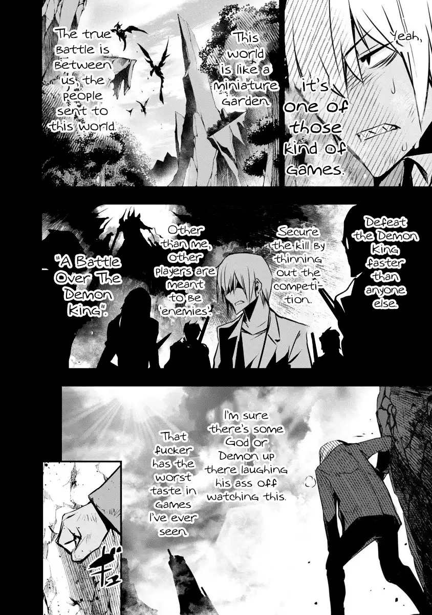 Isekai NTR: Shinyuu no Onna wo Saikyou Skill de Otosu Houhou Chapter 2 - Manhwa18.com