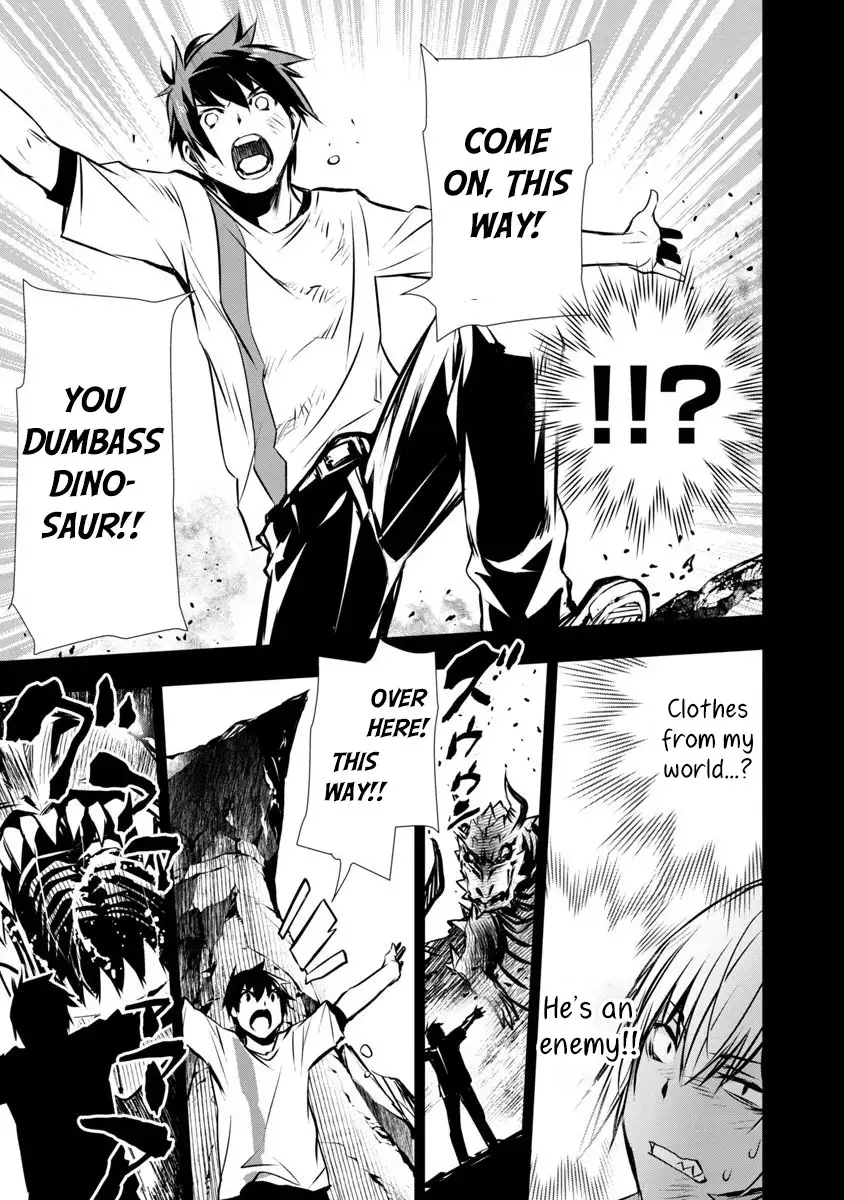 Isekai NTR: Shinyuu no Onna wo Saikyou Skill de Otosu Houhou Chapter 2 - Manhwa18.com