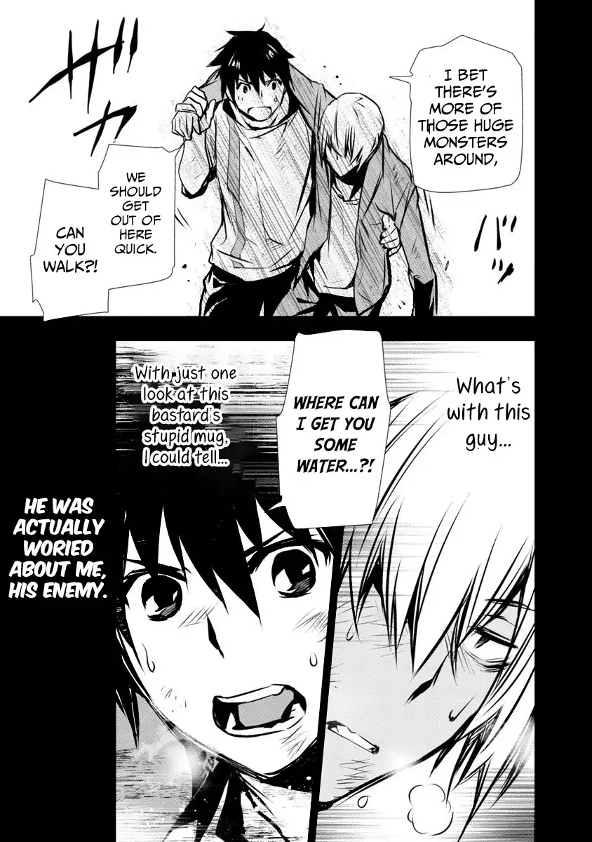 Isekai NTR: Shinyuu no Onna wo Saikyou Skill de Otosu Houhou Chapter 2 - Manhwa18.com