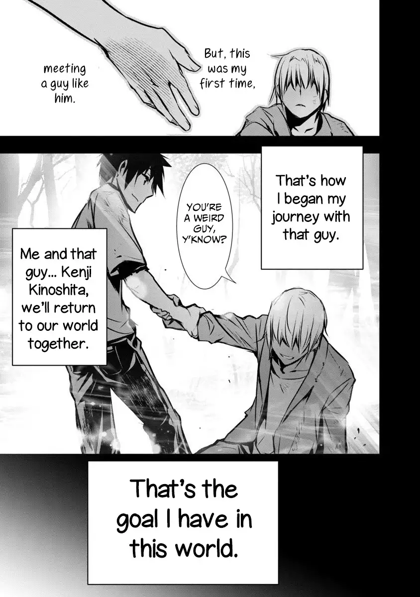 Isekai NTR: Shinyuu no Onna wo Saikyou Skill de Otosu Houhou Chapter 2 - Manhwa18.com