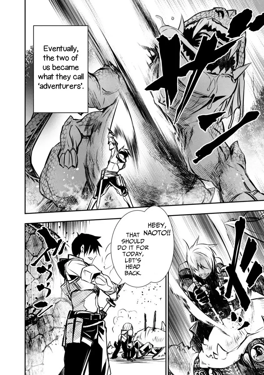 Isekai NTR: Shinyuu no Onna wo Saikyou Skill de Otosu Houhou Chapter 2 - Manhwa18.com