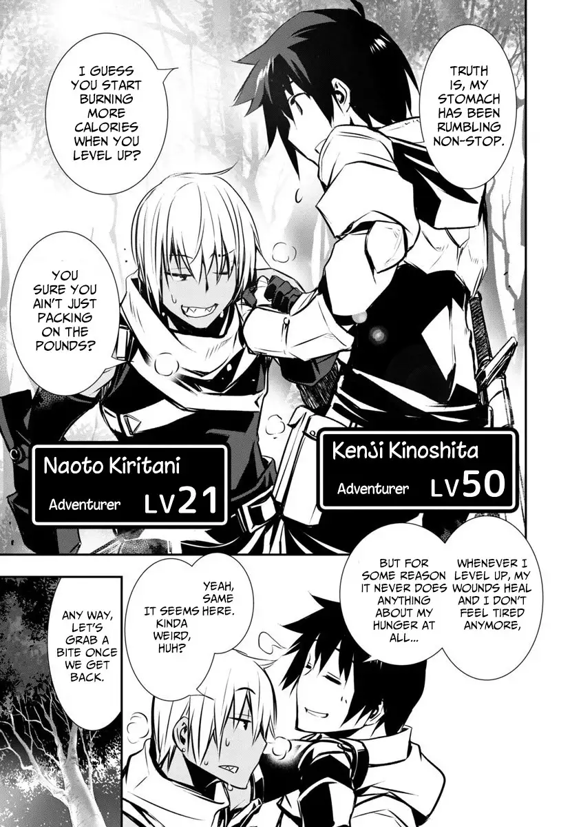 Isekai NTR: Shinyuu no Onna wo Saikyou Skill de Otosu Houhou Chapter 2 - Manhwa18.com