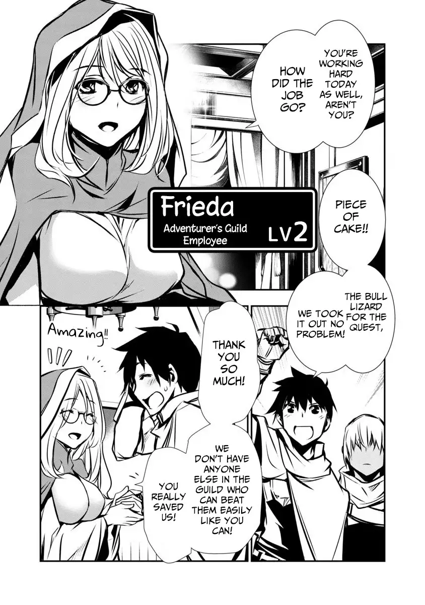 Isekai NTR: Shinyuu no Onna wo Saikyou Skill de Otosu Houhou Chapter 2 - Manhwa18.com