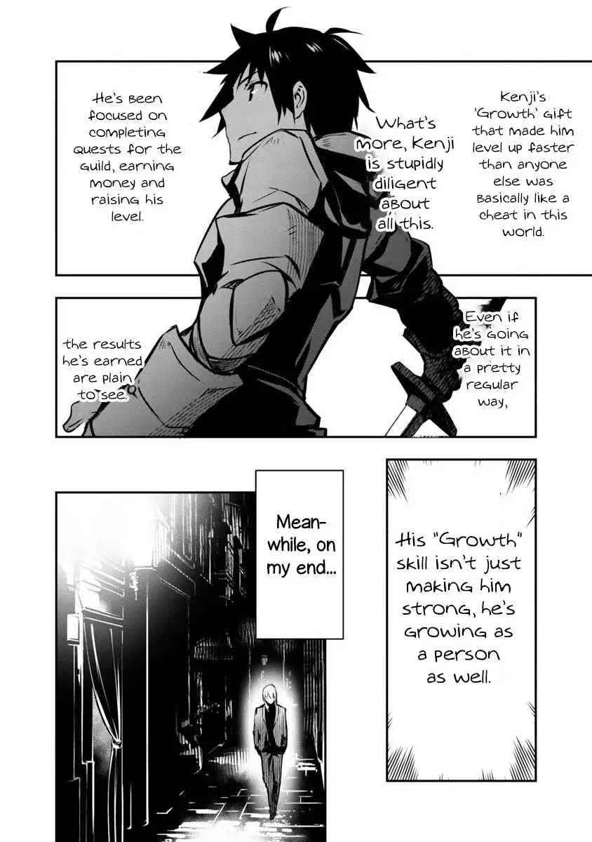 Isekai NTR: Shinyuu no Onna wo Saikyou Skill de Otosu Houhou Chapter 2 - Manhwa18.com