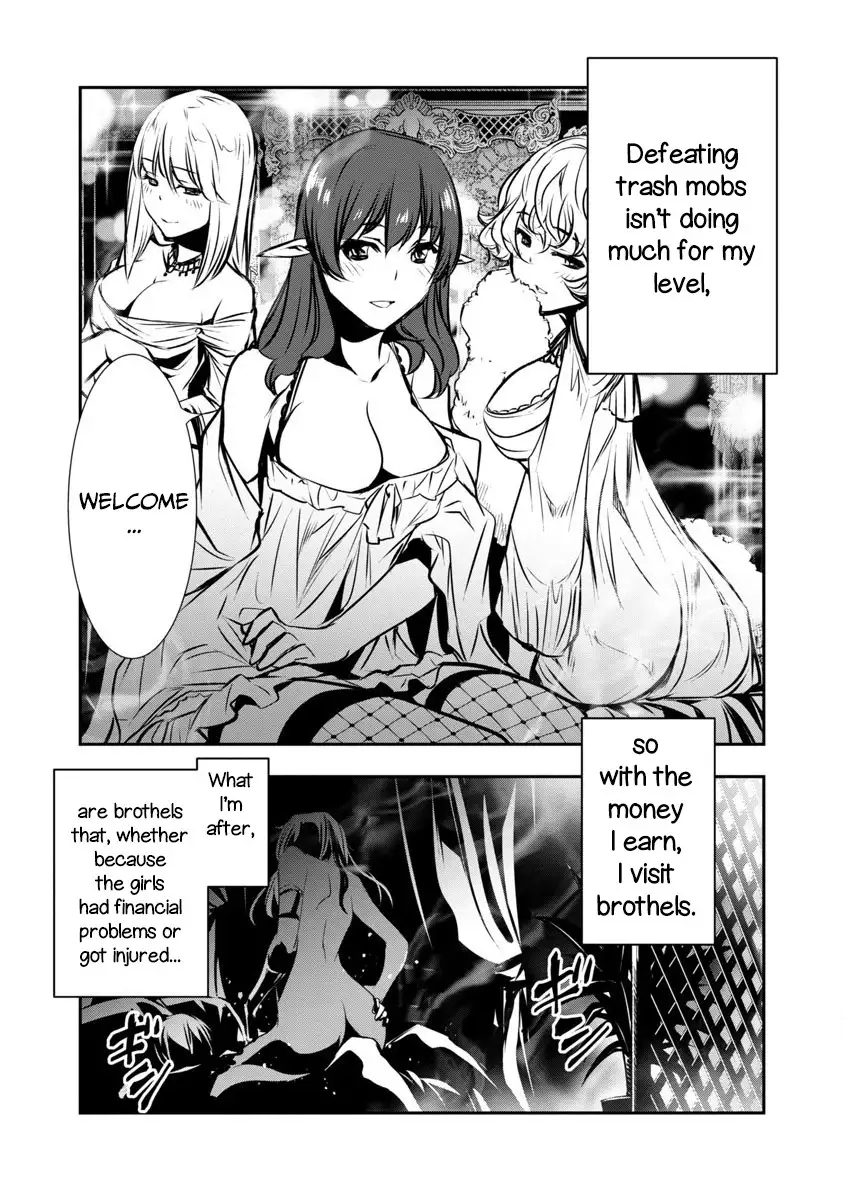 Isekai NTR: Shinyuu no Onna wo Saikyou Skill de Otosu Houhou Chapter 2 - Manhwa18.com