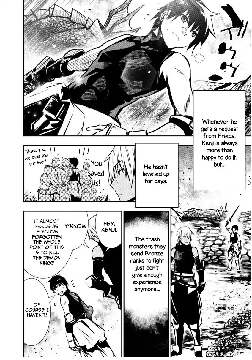 Isekai NTR: Shinyuu no Onna wo Saikyou Skill de Otosu Houhou Chapter 3 - Manhwa18.com