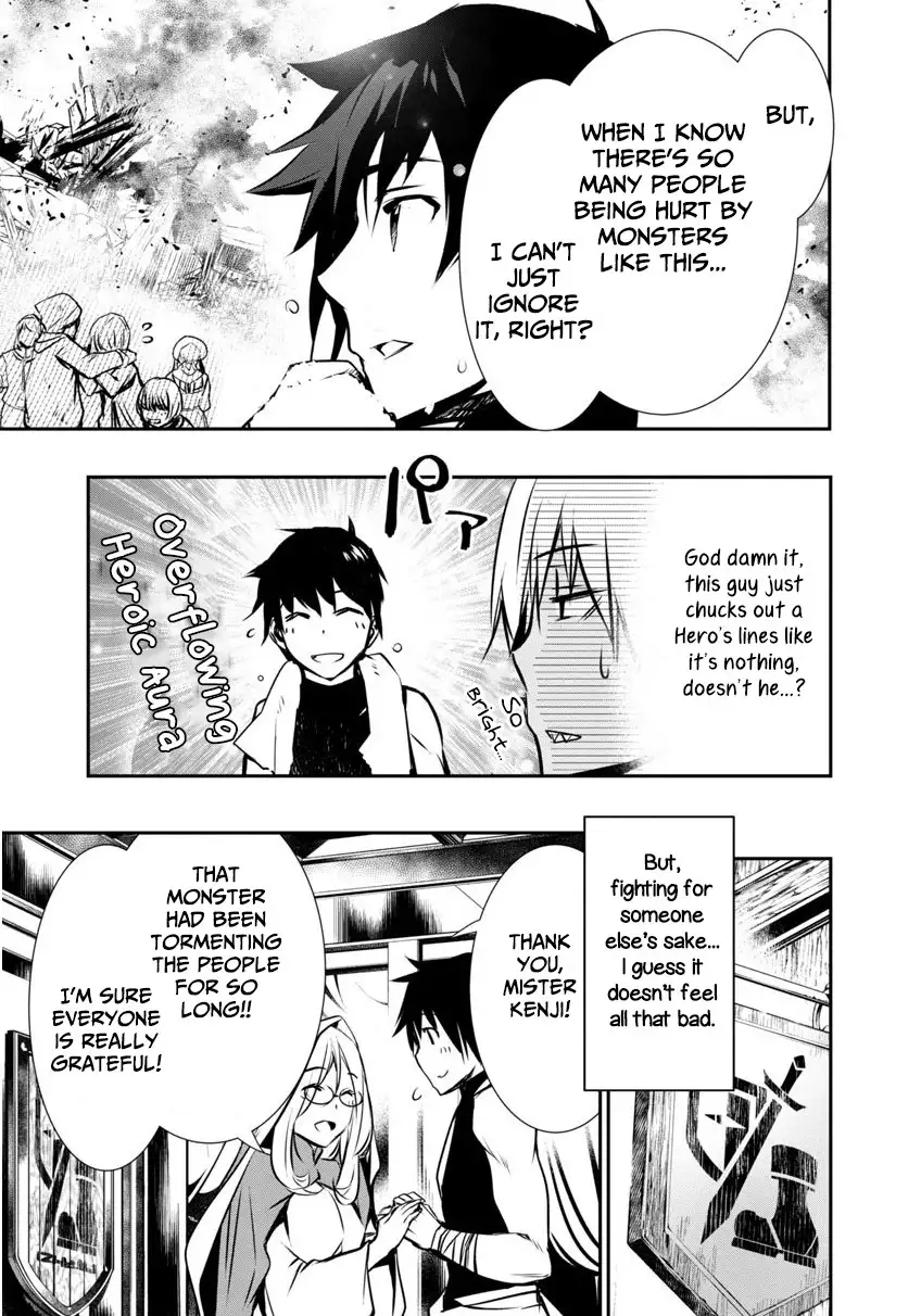 Isekai NTR: Shinyuu no Onna wo Saikyou Skill de Otosu Houhou Chapter 3 - Manhwa18.com